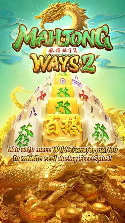 Mahjong Ways - delta สล็อต